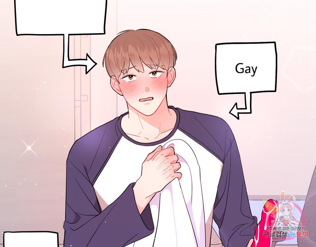 Can’t Think Straight Chapter 2.3 page 40 - 
