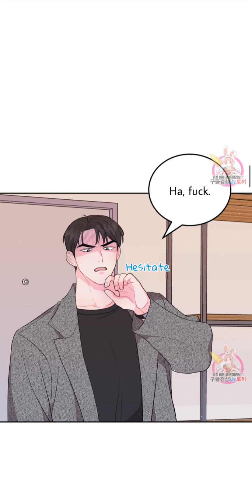 Can’t Think Straight Chapter 2.3 page 42 - 