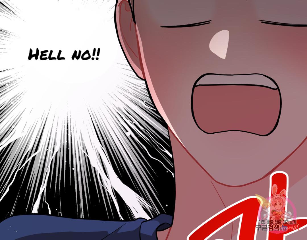 Can’t Think Straight Chapter 2.3 page 45 - 