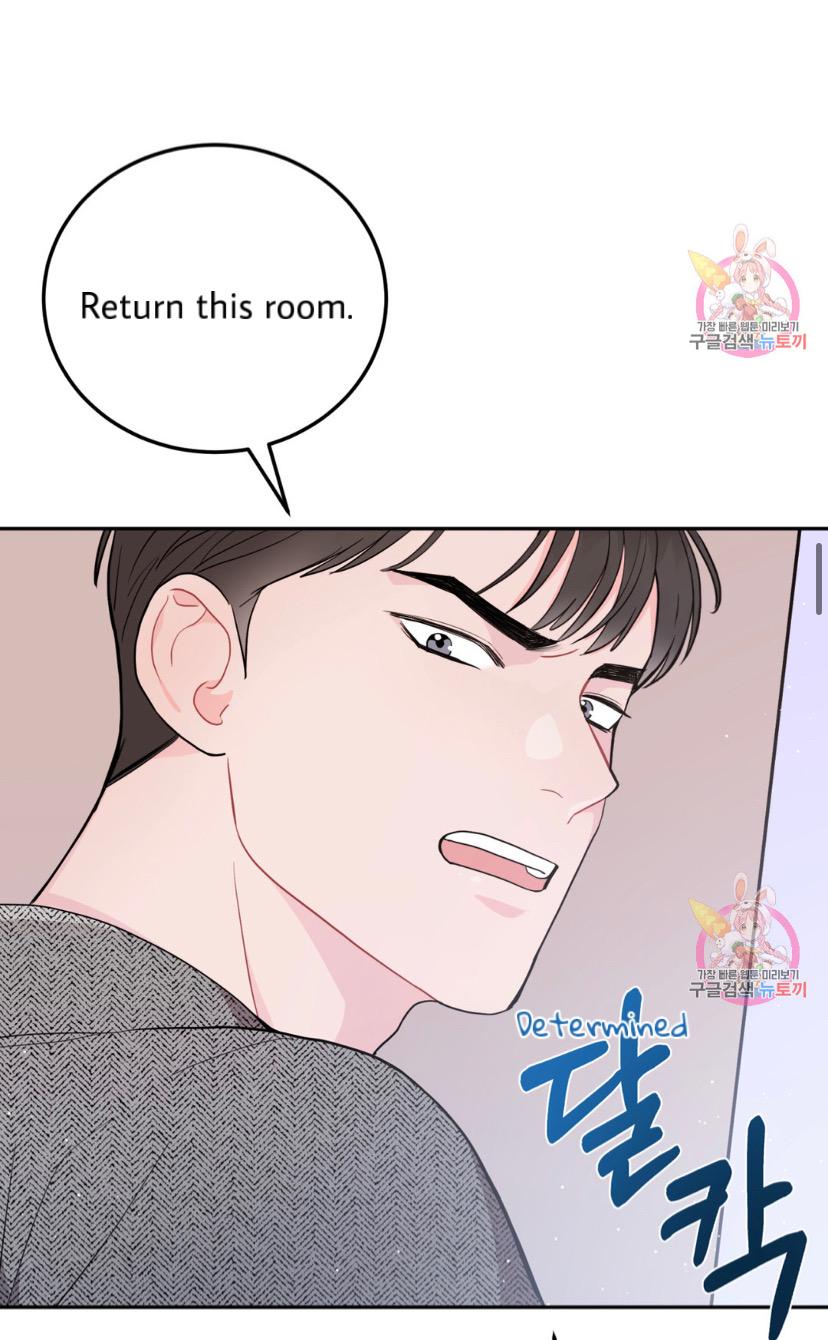 Can’t Think Straight Chapter 2.3 page 51 - 