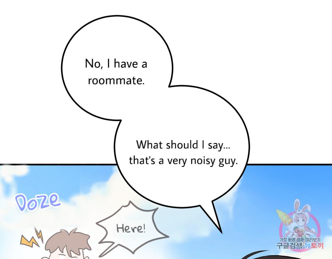 Can’t Think Straight Chapter 2.3 page 7 - 