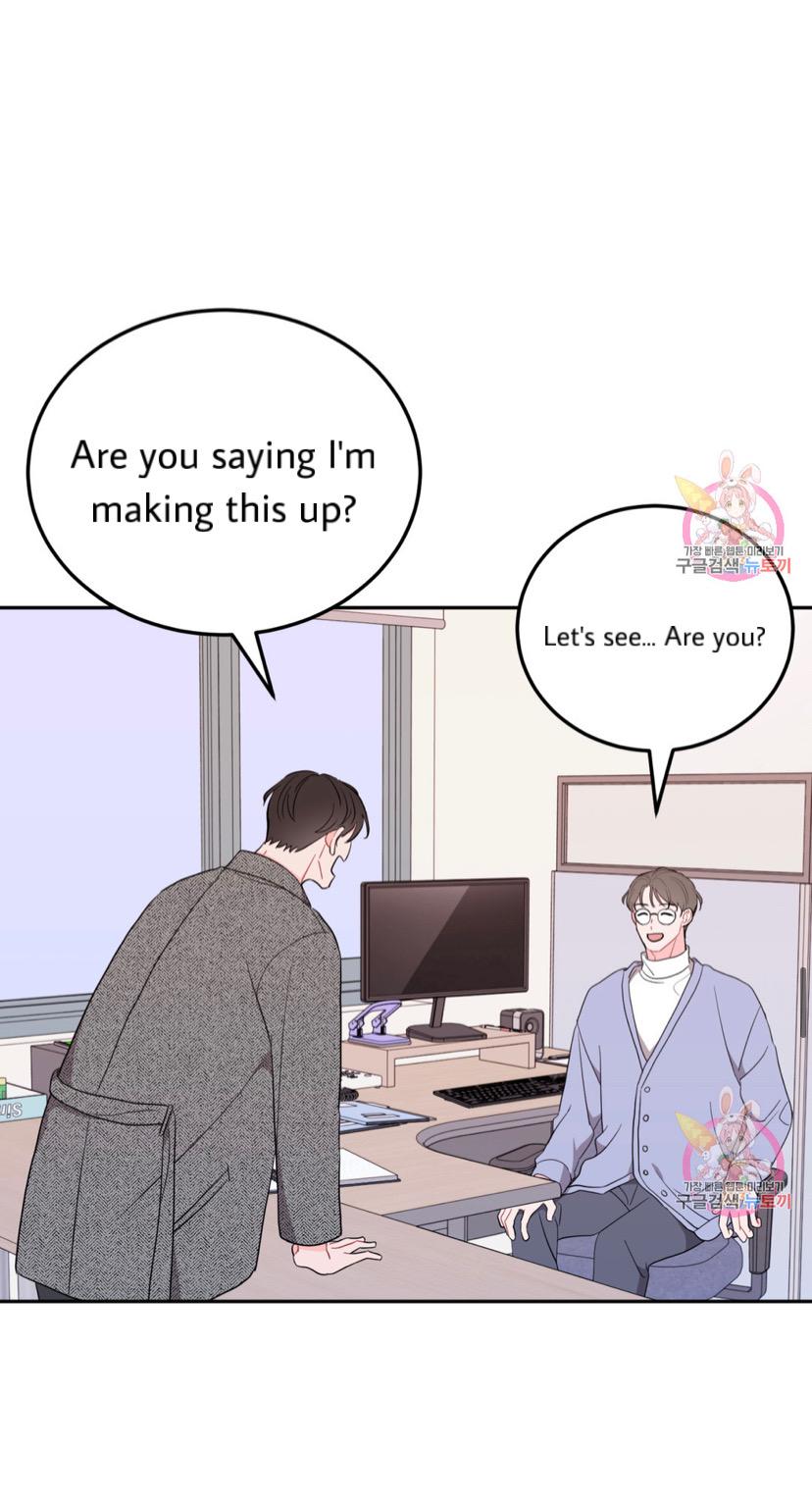 Can’t Think Straight Chapter 2.3 page 73 - 