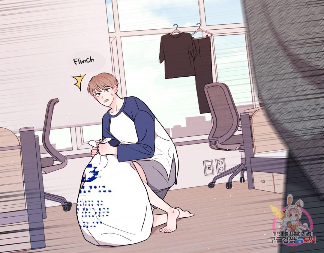Can’t Think Straight Chapter 2.3 page 94 - 
