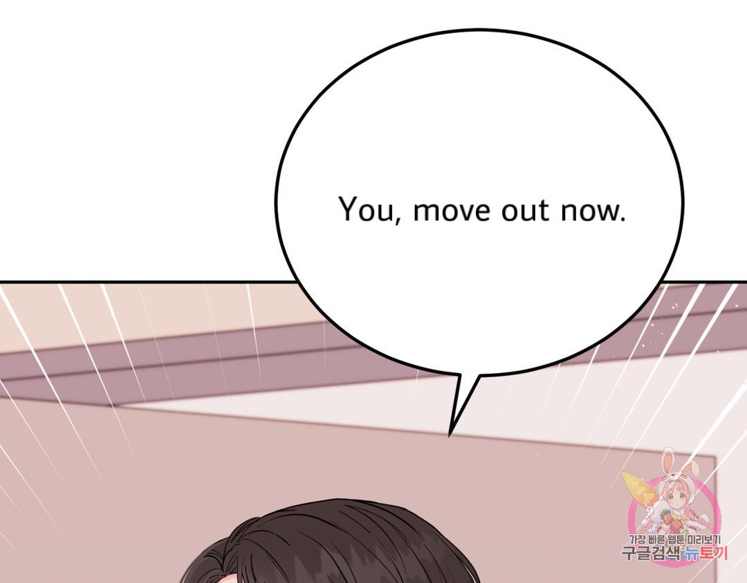 Can’t Think Straight Chapter 2.3 page 97 - 