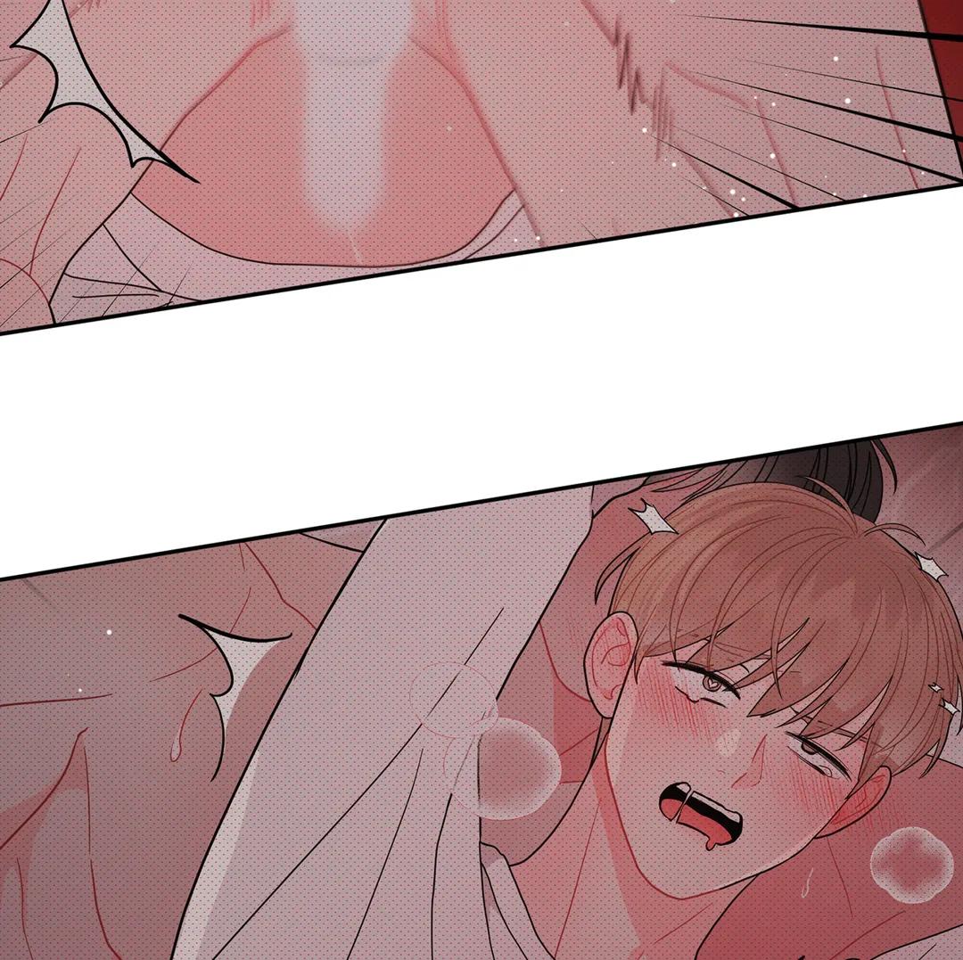 Can’t Think Straight Chapter 20.5 page 7 - 