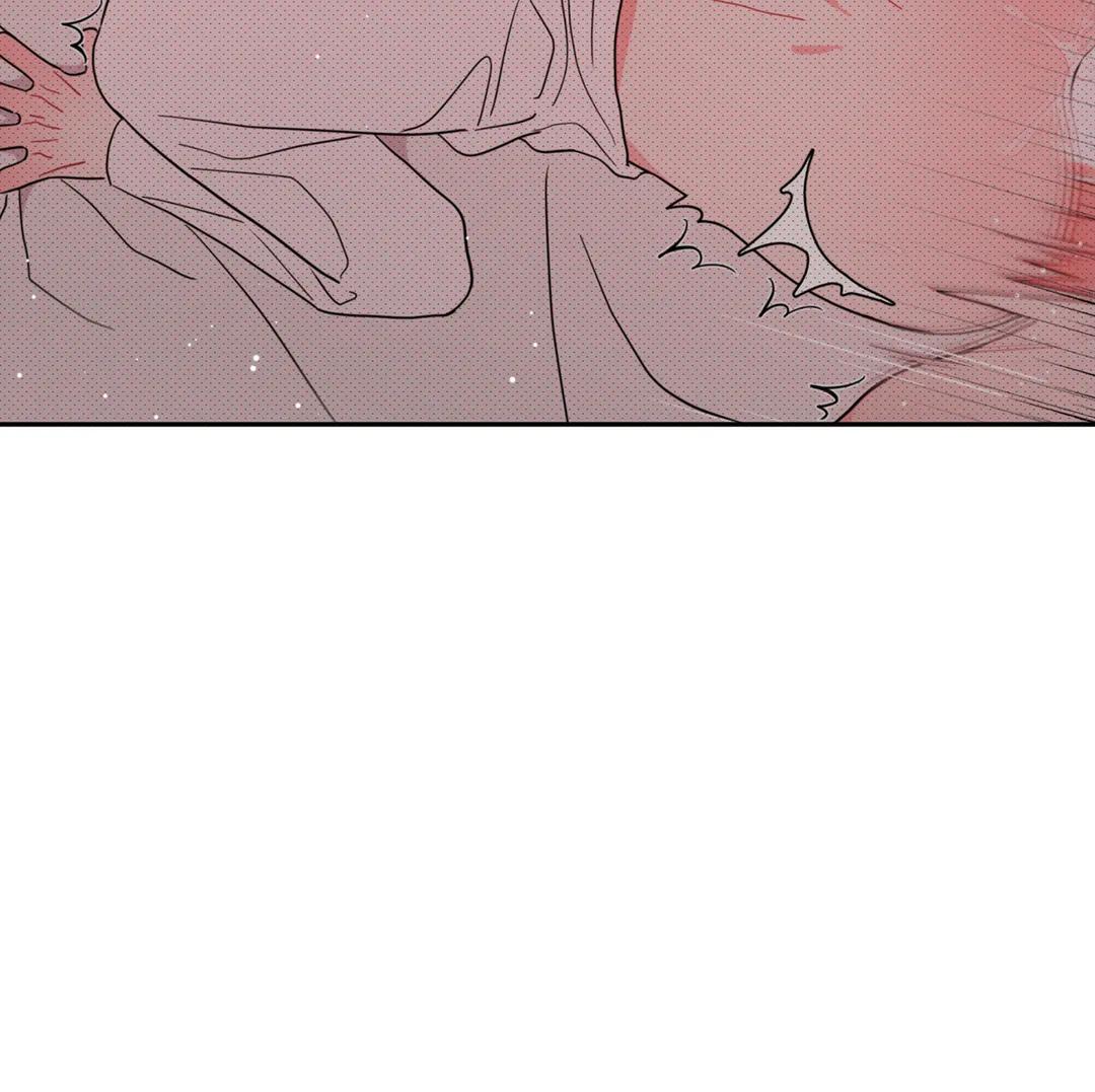 Can’t Think Straight Chapter 20.5 page 9 - 