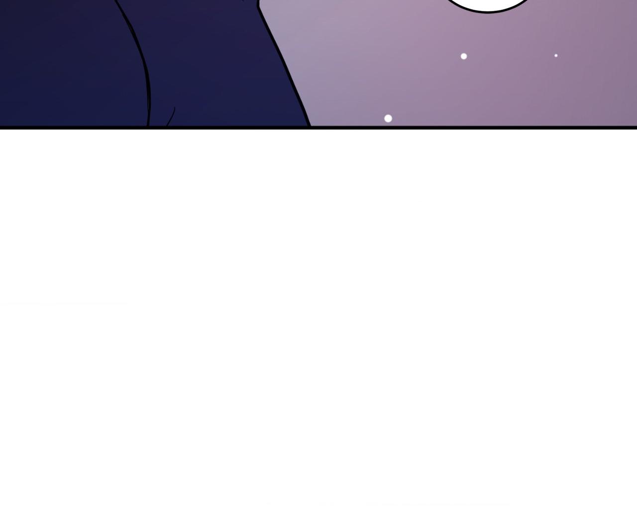 Can’t Think Straight Chapter 20.6 page 33 - 
