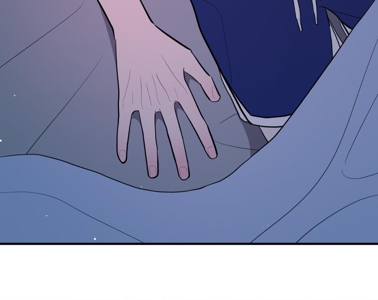 Can’t Think Straight Chapter 20.6 page 38 - 