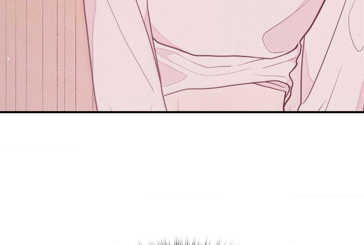 Can’t Think Straight Chapter 20.6 page 49 - 
