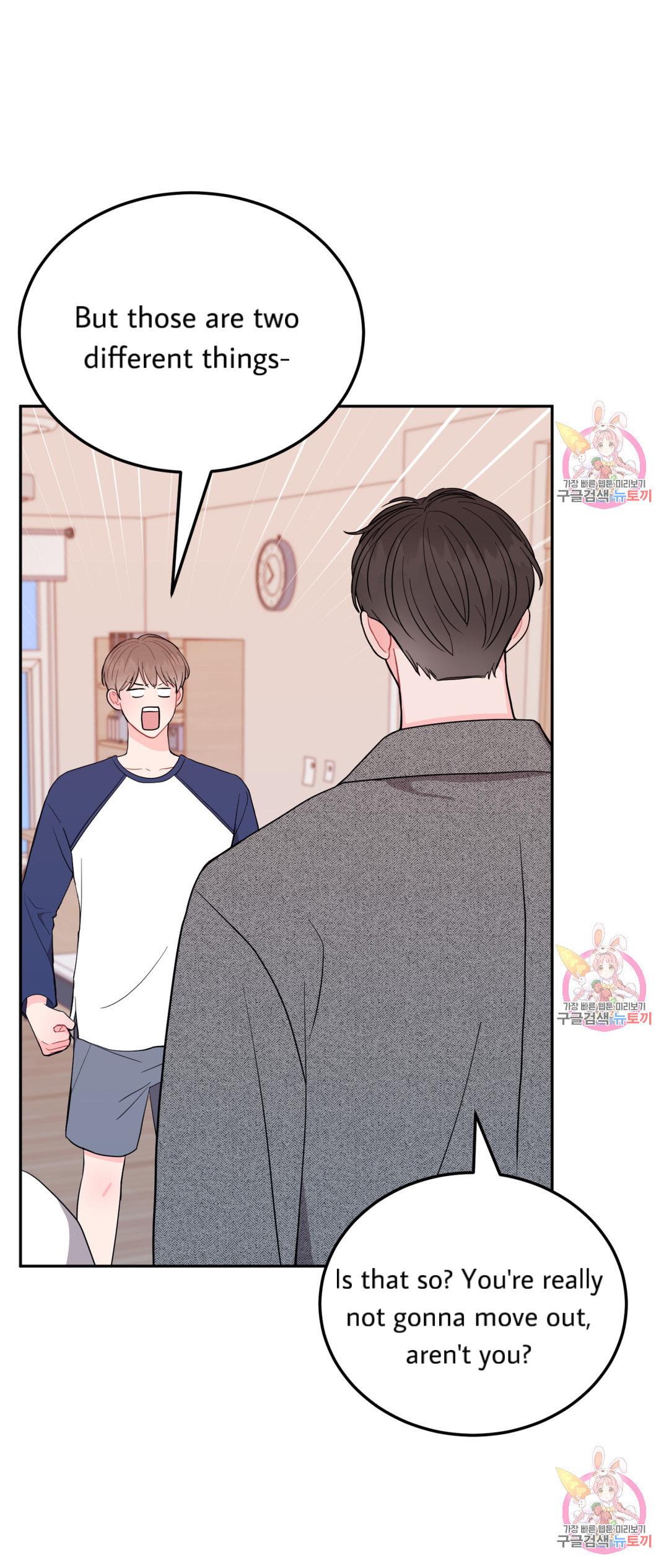Can’t Think Straight Chapter 3.3 page 11 - 