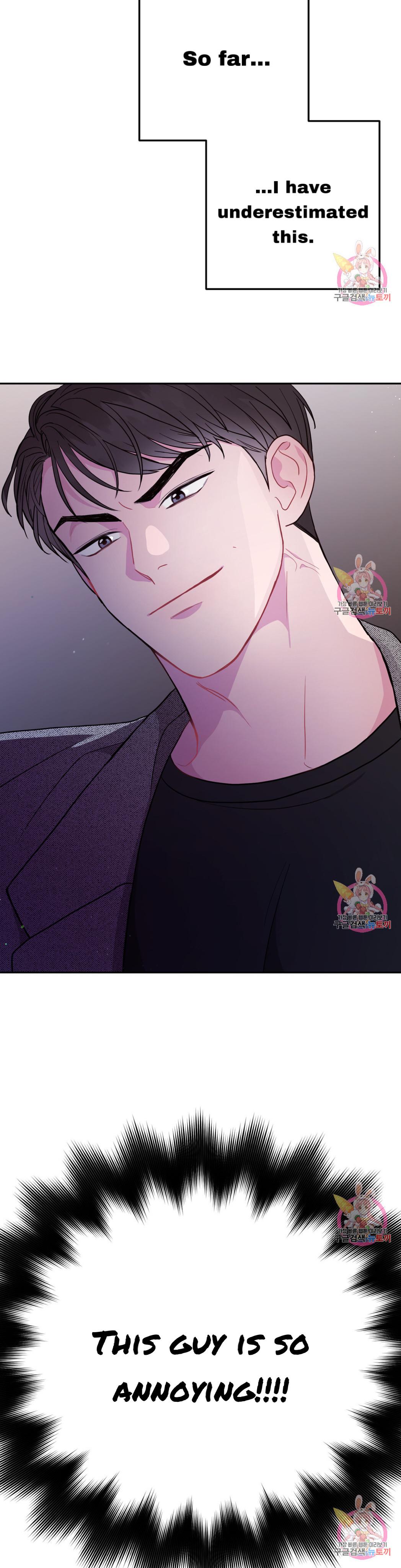 Can’t Think Straight Chapter 3.3 page 21 - 