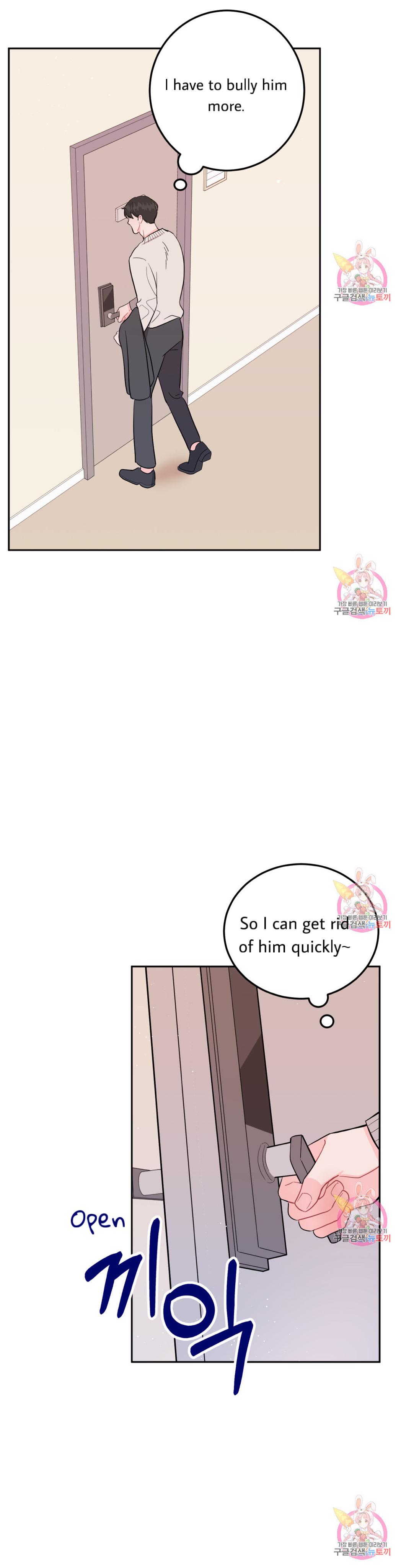 Can’t Think Straight Chapter 3.3 page 38 - 