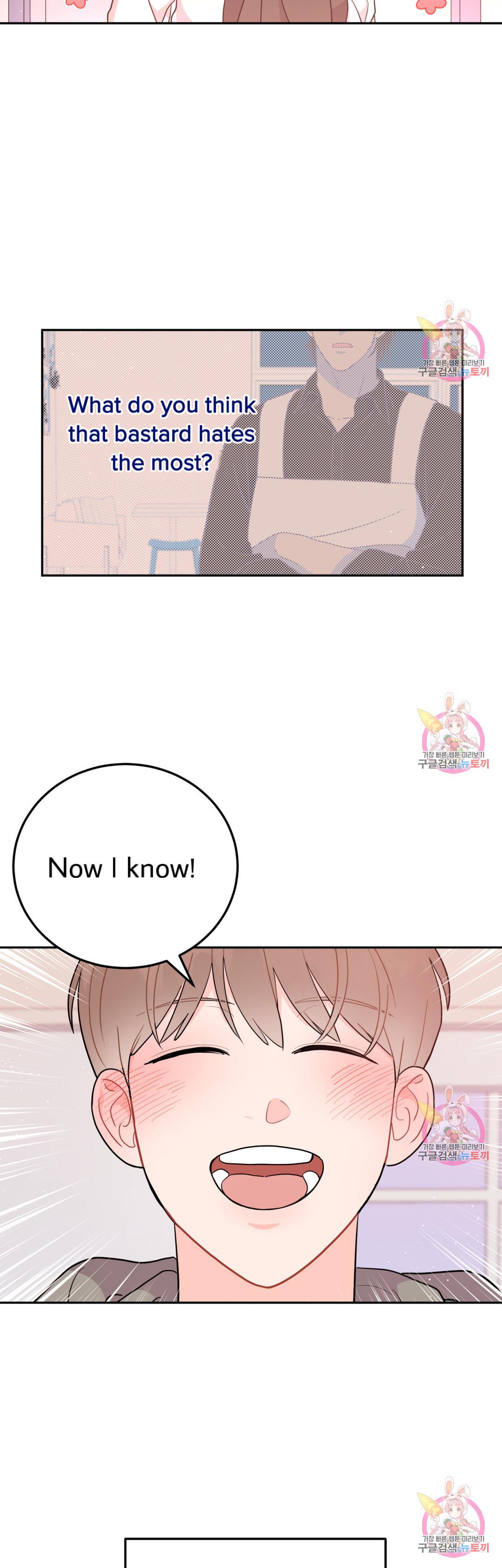 Can’t Think Straight Chapter 3.3 page 40 - 