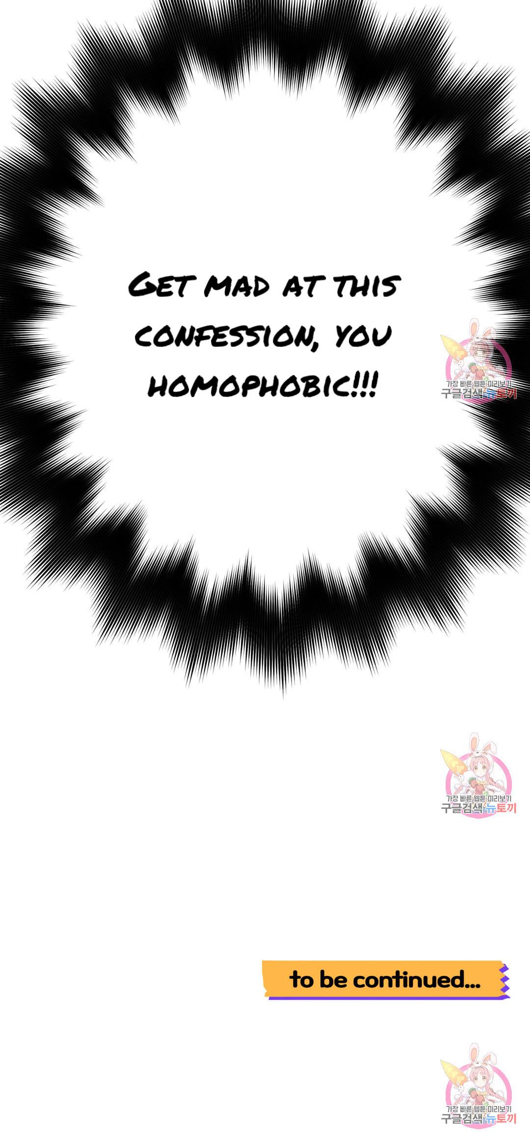 Can’t Think Straight Chapter 3.3 page 44 - 