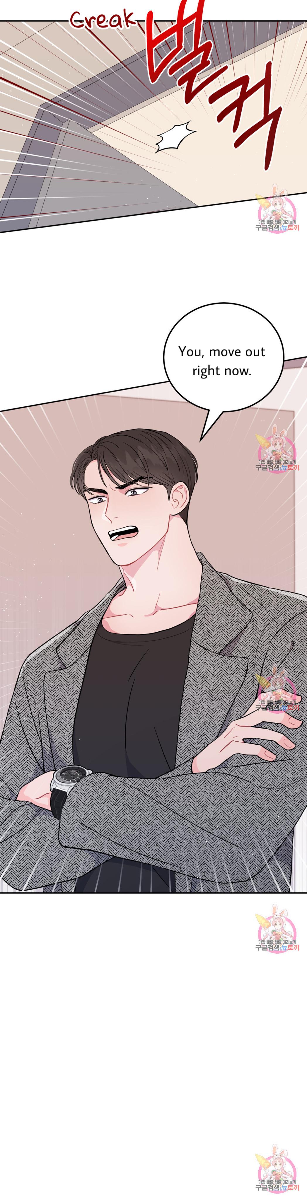 Can’t Think Straight Chapter 3.3 page 7 - 