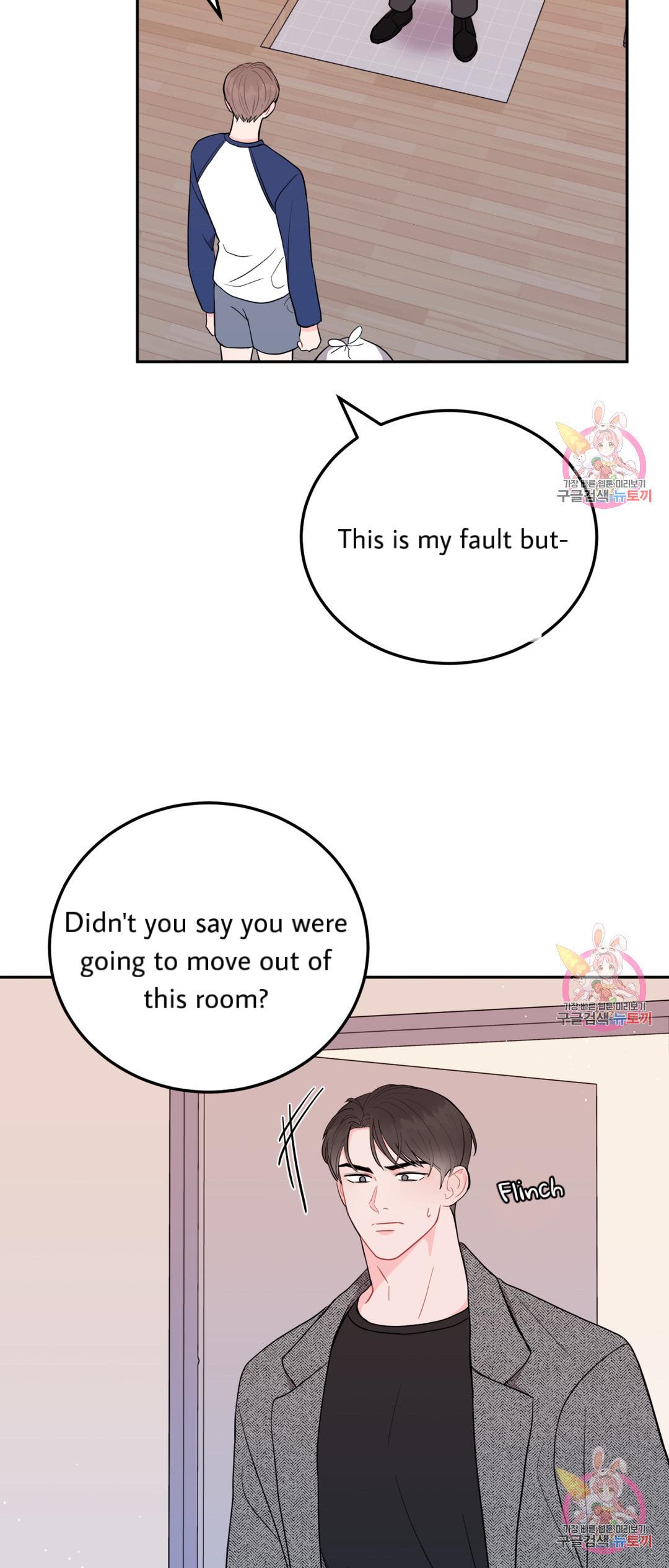 Can’t Think Straight Chapter 3.3 page 9 - 
