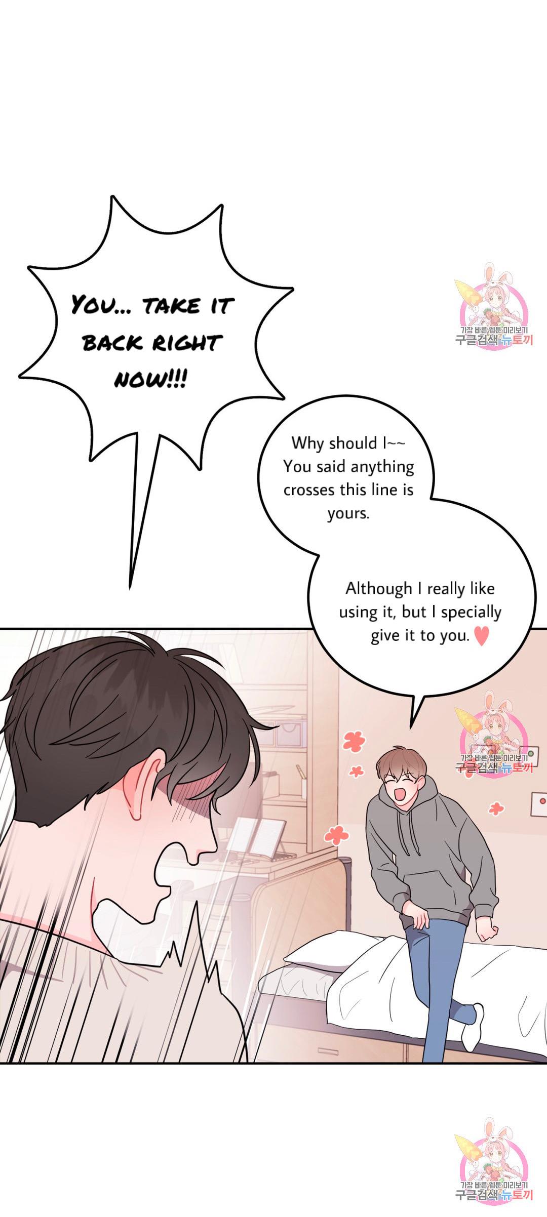 Can’t Think Straight Chapter 4.3 page 17 - 