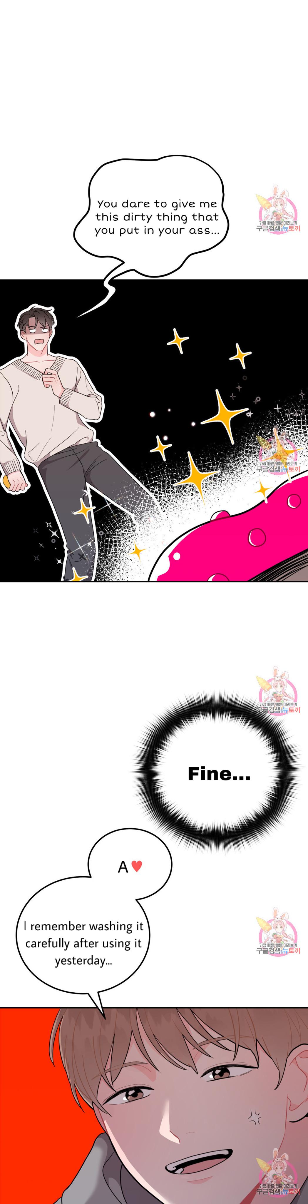 Can’t Think Straight Chapter 4.3 page 18 - 