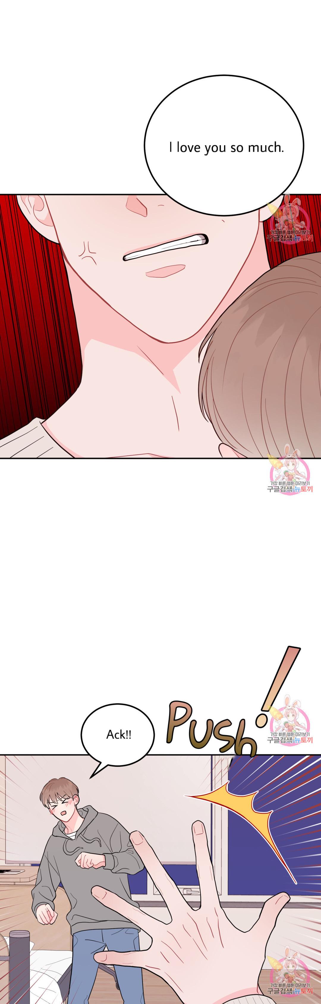 Can’t Think Straight Chapter 4.3 page 3 - 
