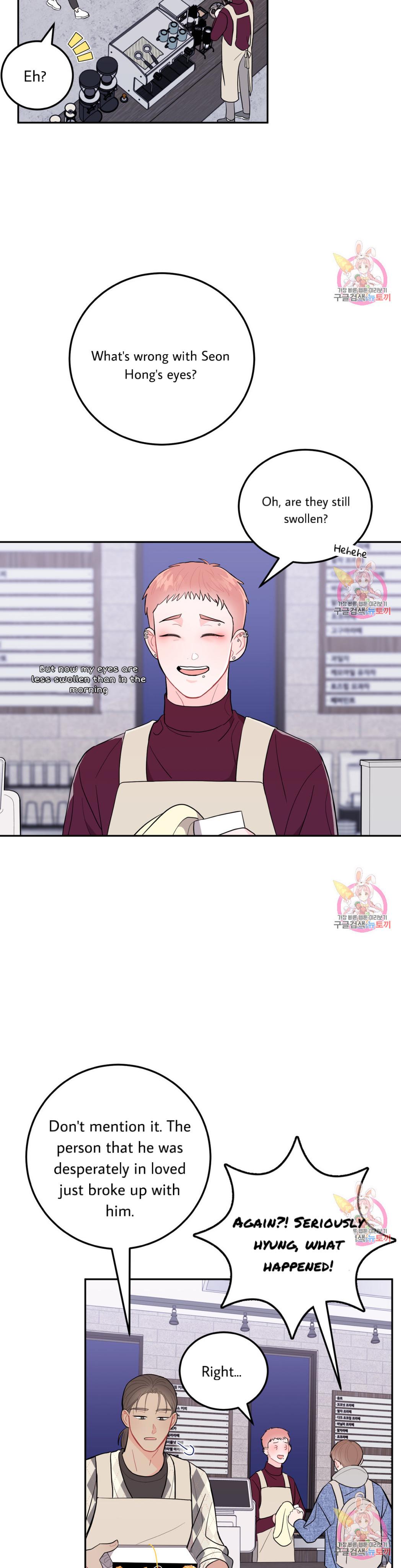 Can’t Think Straight Chapter 4.3 page 22 - 