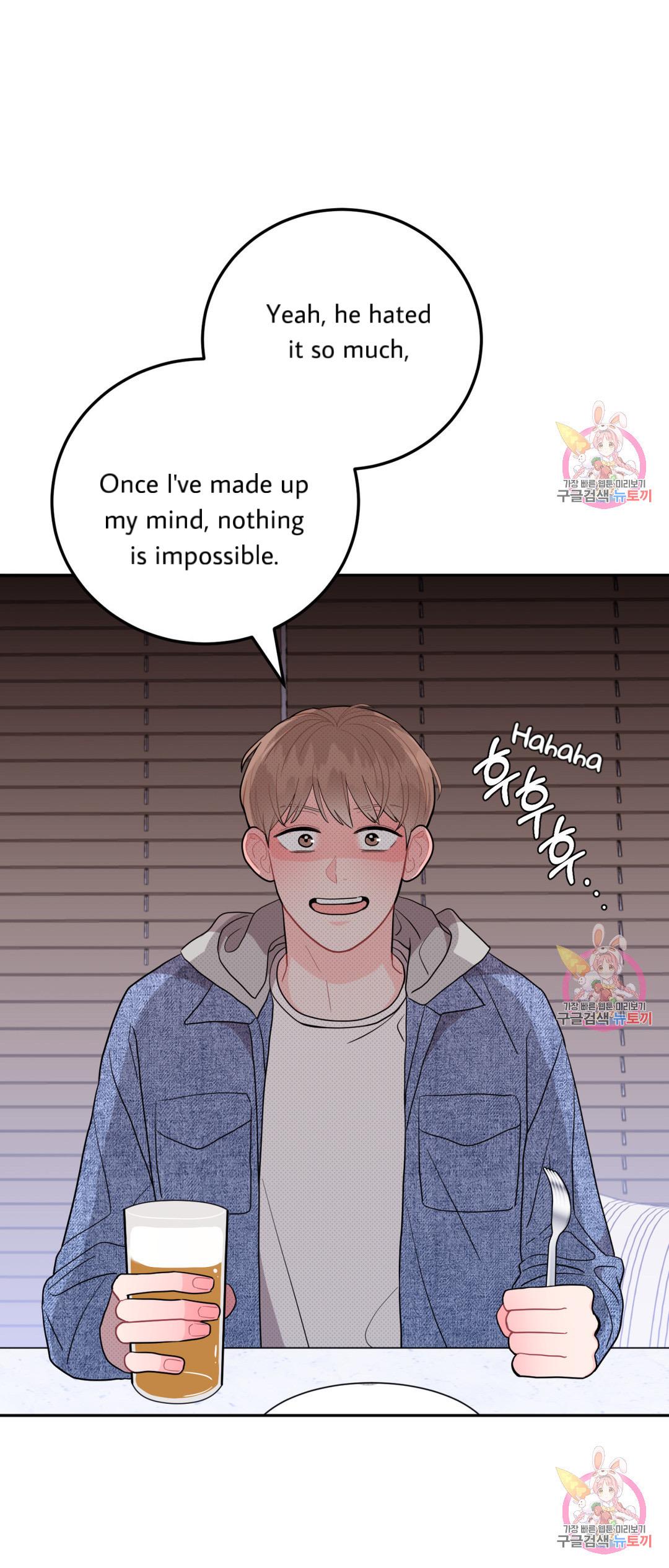 Can’t Think Straight Chapter 4.3 page 26 - 