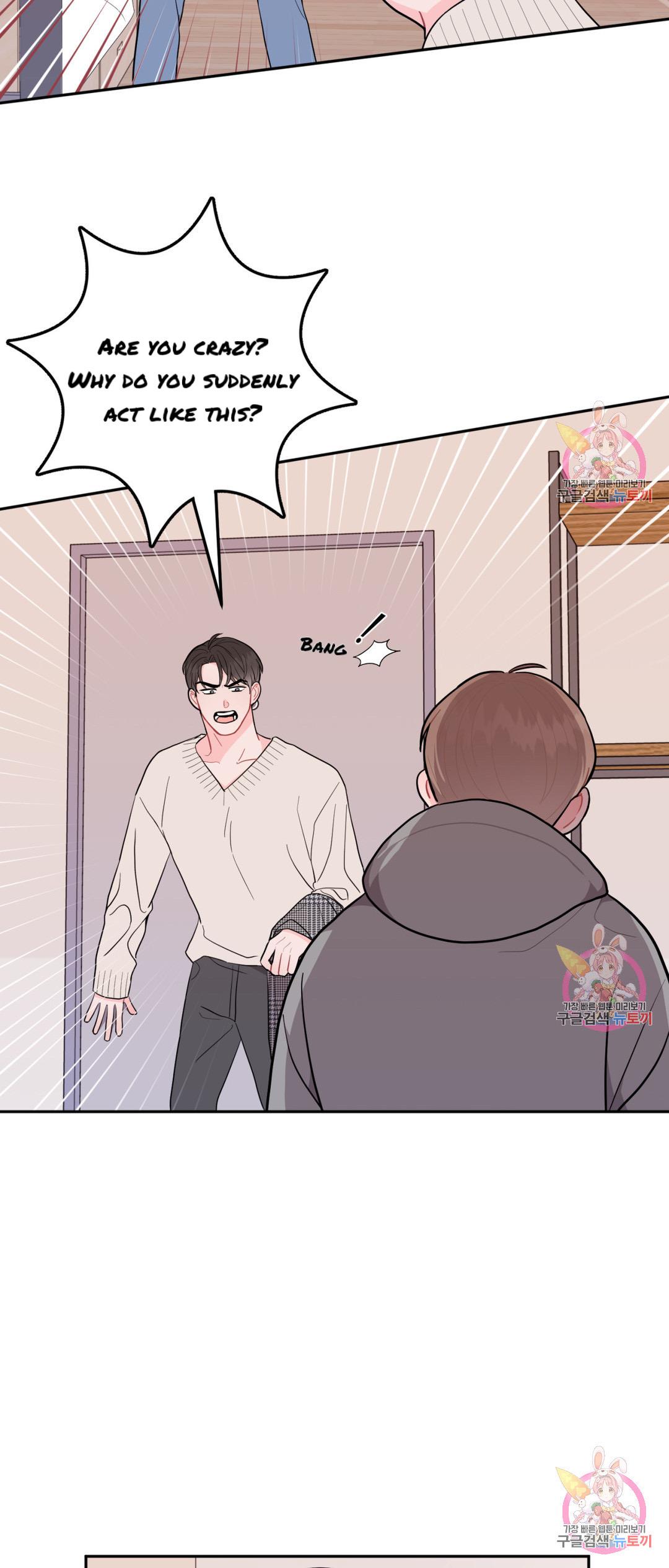 Can’t Think Straight Chapter 4.3 page 4 - 