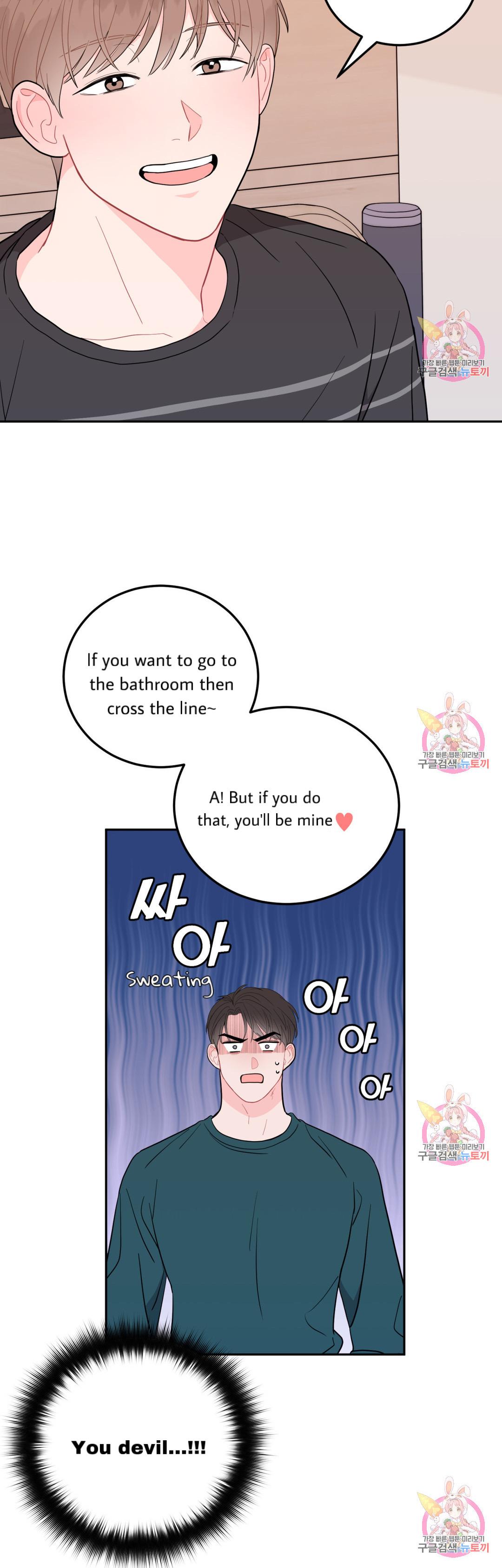 Can’t Think Straight Chapter 4.3 page 35 - 
