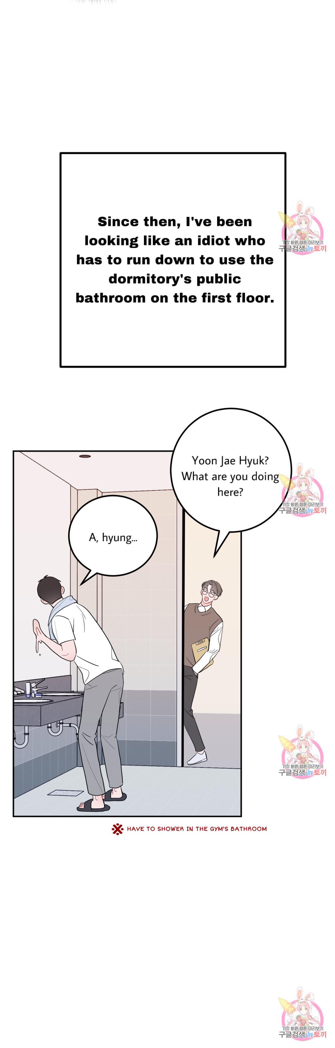 Can’t Think Straight Chapter 4.3 page 36 - 
