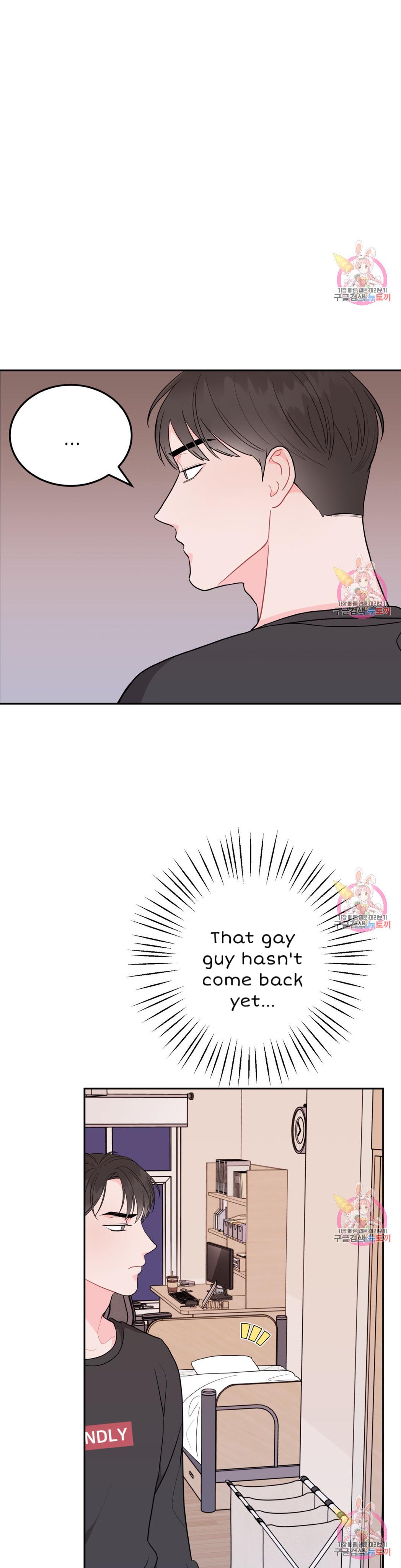 Can’t Think Straight Chapter 4.3 page 40 - 