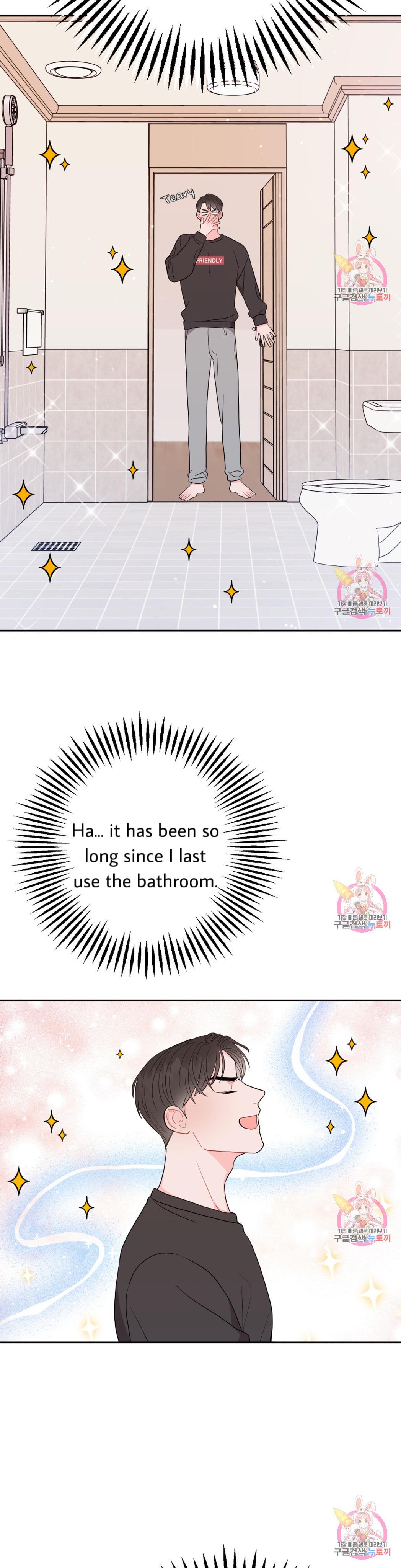 Can’t Think Straight Chapter 4.3 page 43 - 