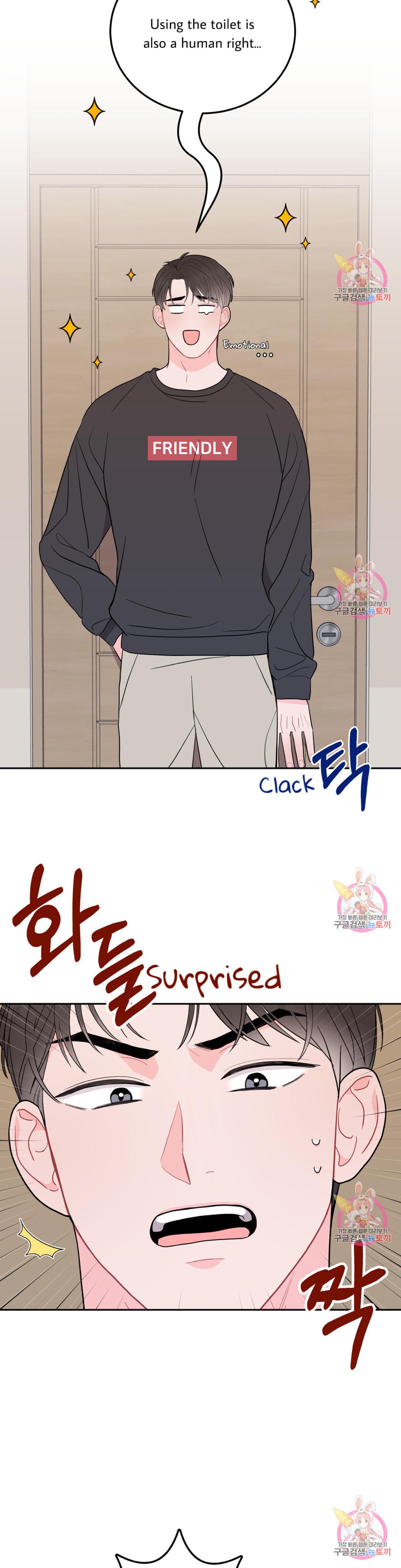Can’t Think Straight Chapter 4.3 page 45 - 