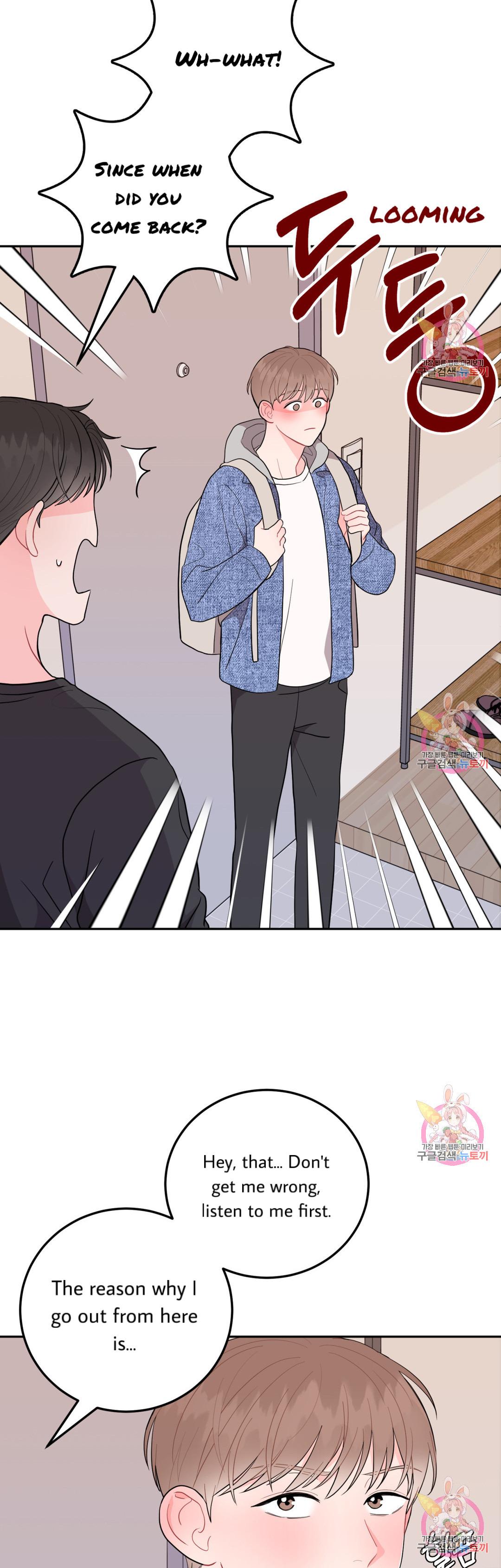 Can’t Think Straight Chapter 4.3 page 46 - 