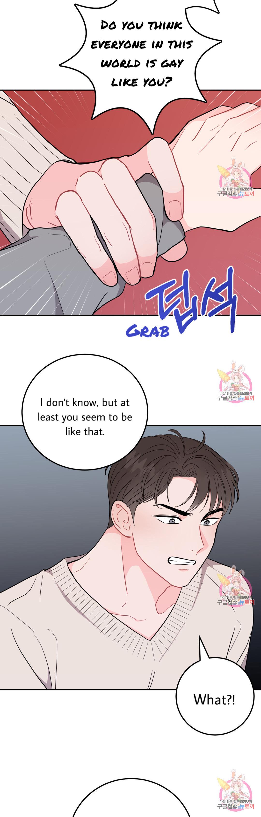 Can’t Think Straight Chapter 4.3 page 7 - 