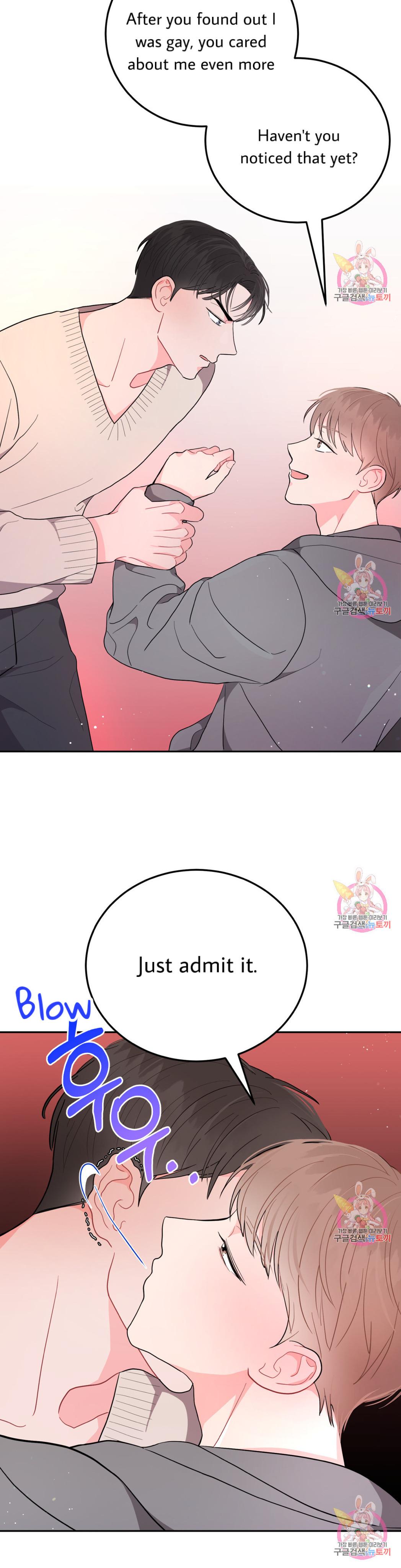Can’t Think Straight Chapter 4.3 page 8 - 