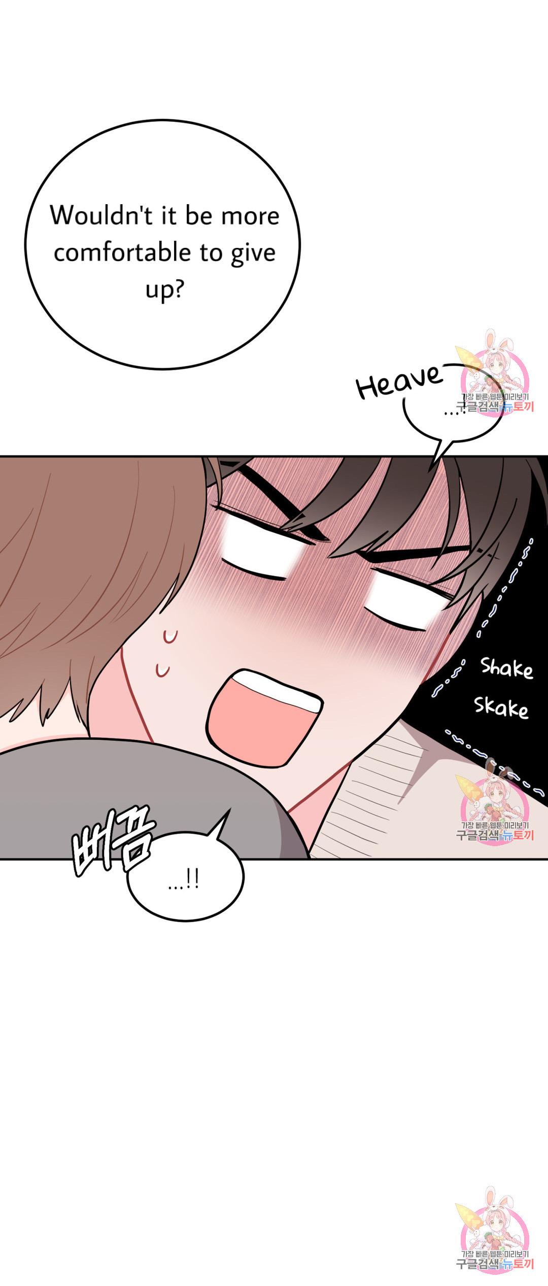 Can’t Think Straight Chapter 4.3 page 9 - 