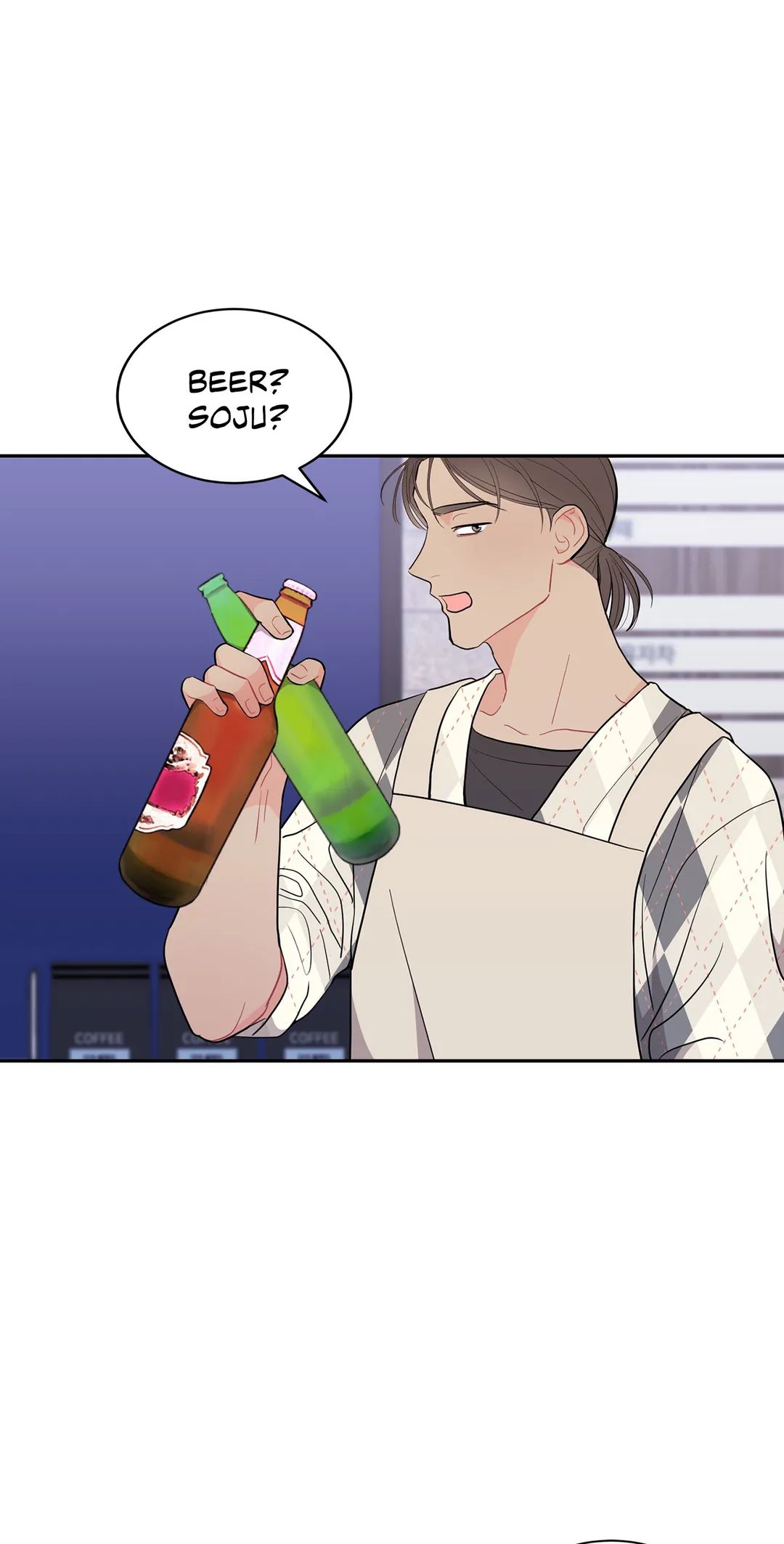 Can’t Think Straight Chapter 4 page 29 - 