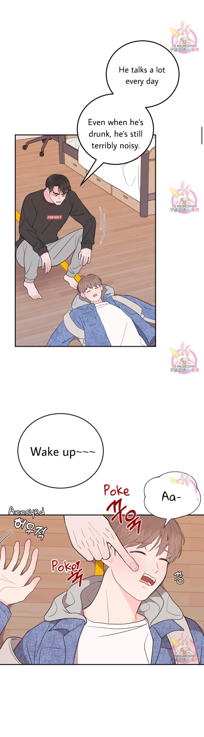 Can’t Think Straight Chapter 5.2 page 13 - 