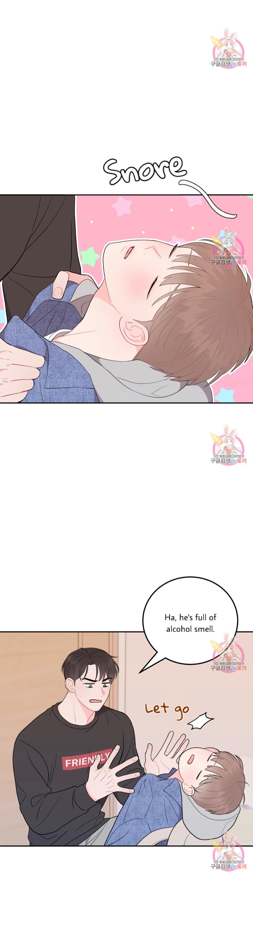 Can’t Think Straight Chapter 5.2 page 3 - 