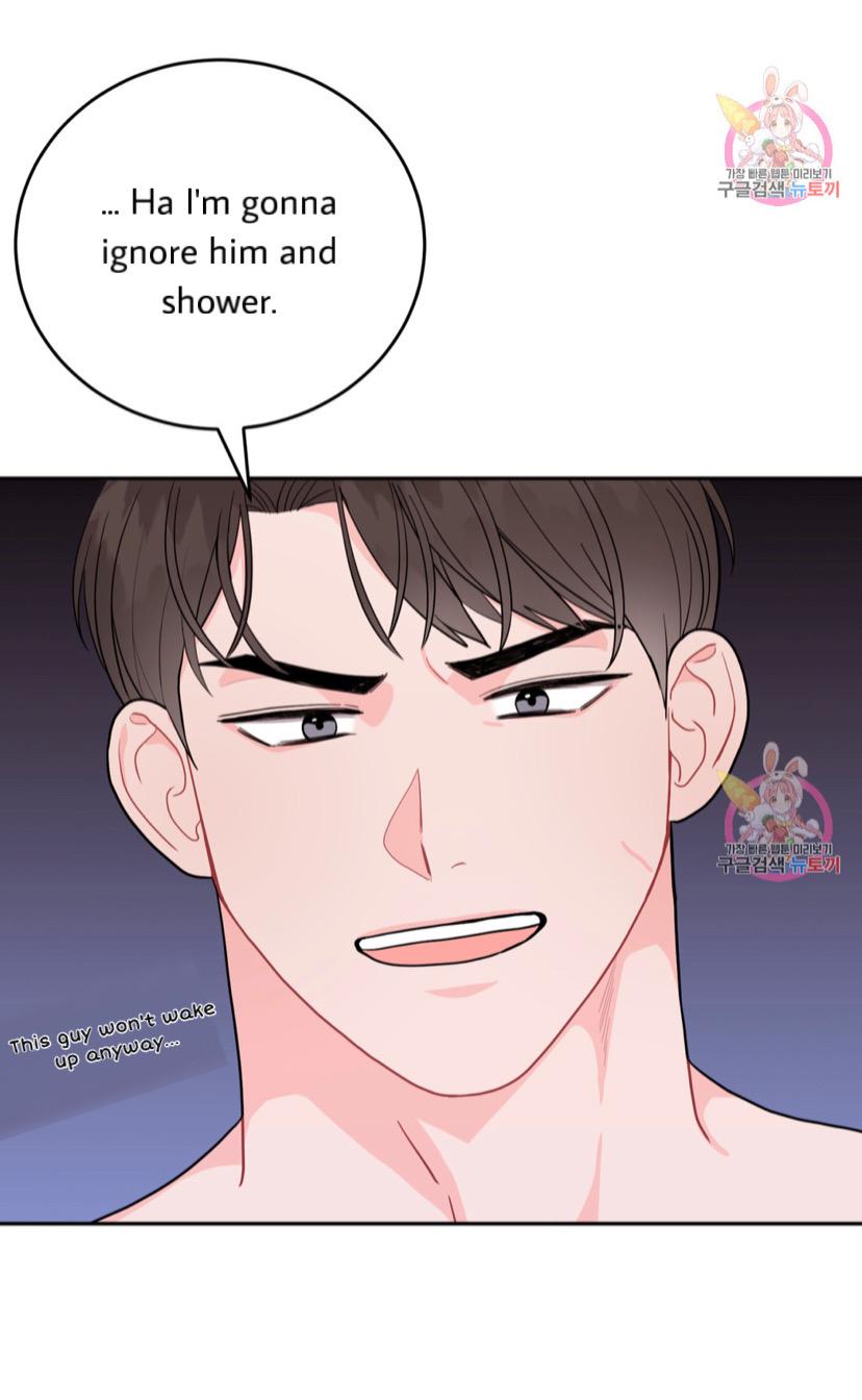 Can’t Think Straight Chapter 5.2 page 23 - 