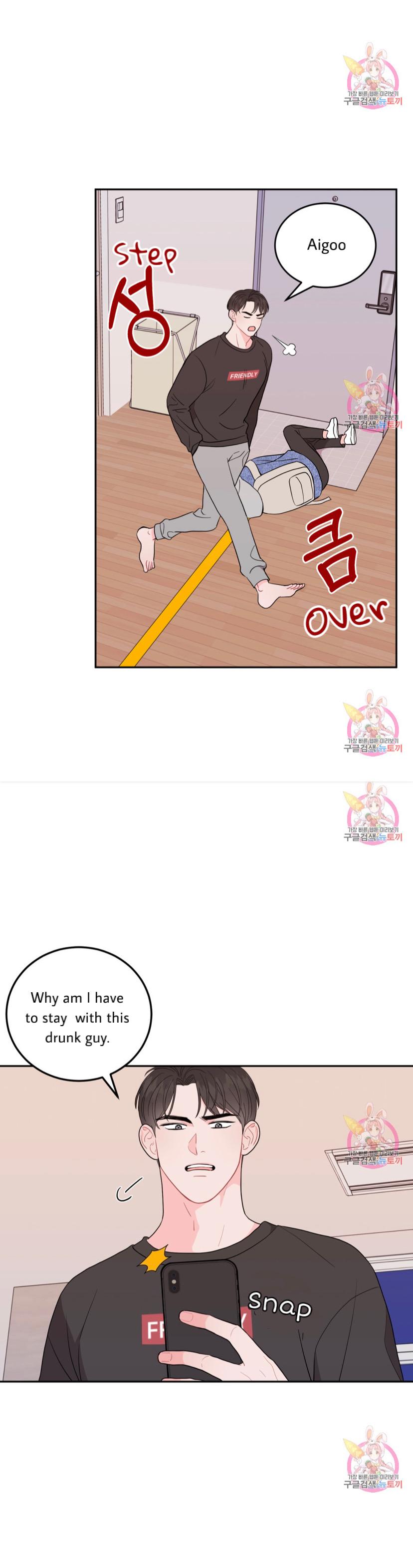 Can’t Think Straight Chapter 5.2 page 5 - 