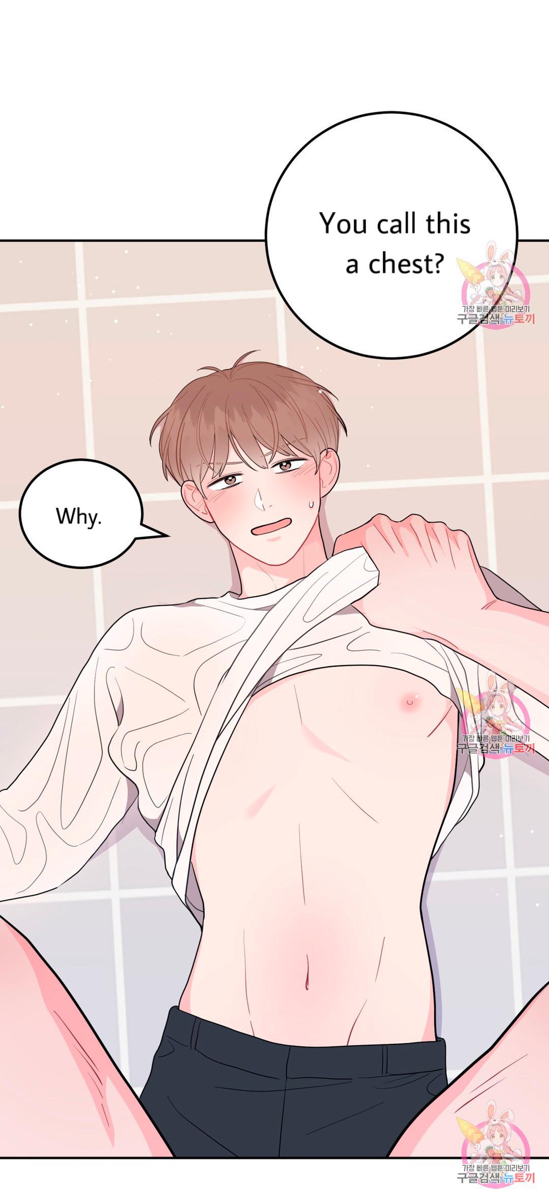 Can’t Think Straight Chapter 6.2 page 17 - 