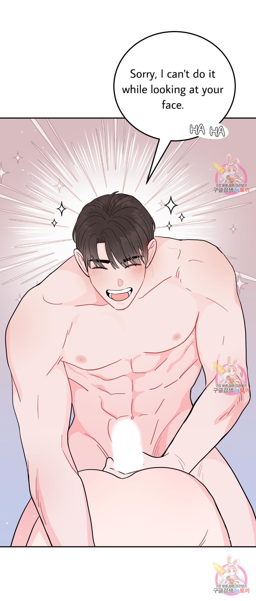 Can’t Think Straight Chapter 6.2 page 31 - 