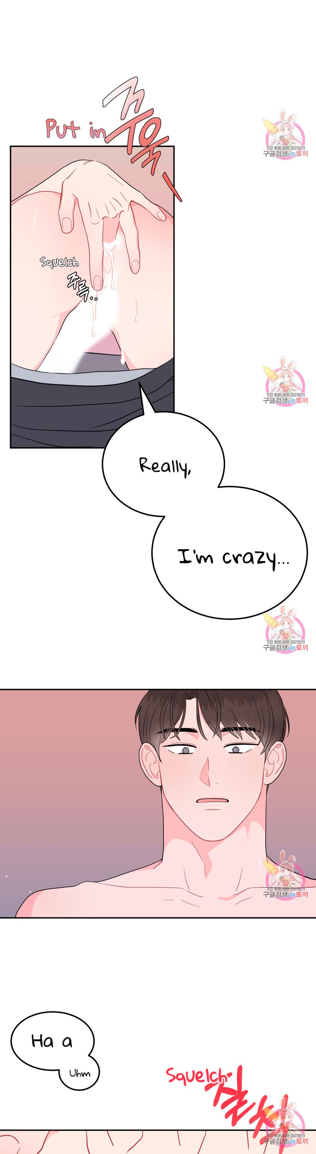 Can’t Think Straight Chapter 6.2 page 37 - 