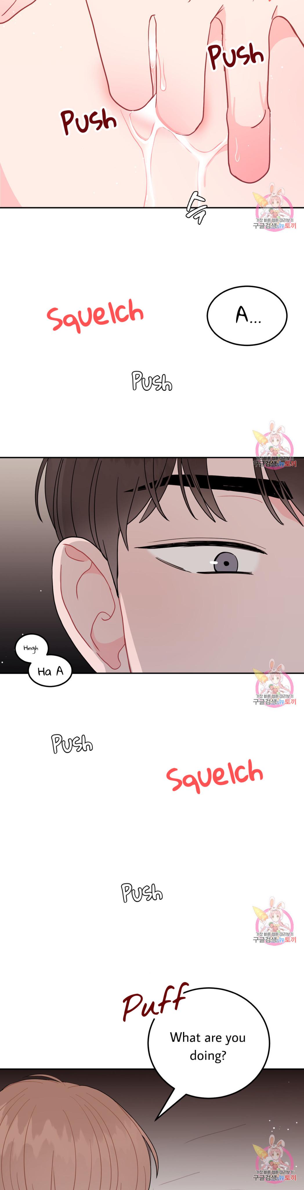 Can’t Think Straight Chapter 6.2 page 38 - 