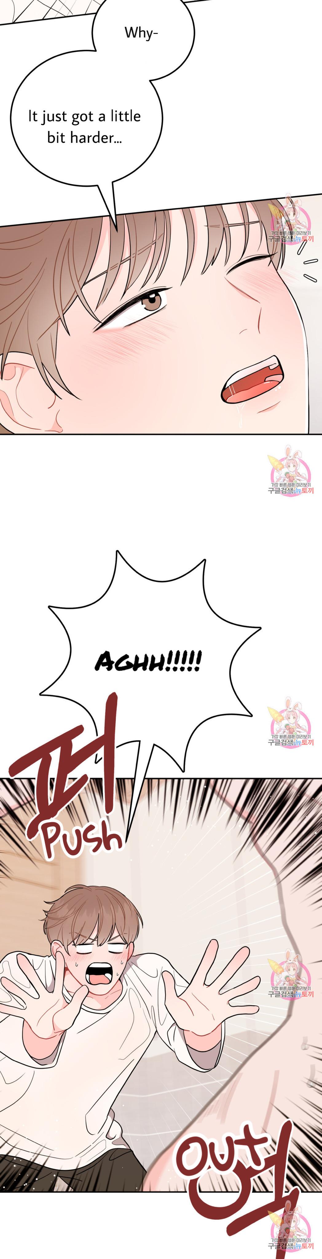 Can’t Think Straight Chapter 6.2 page 5 - 