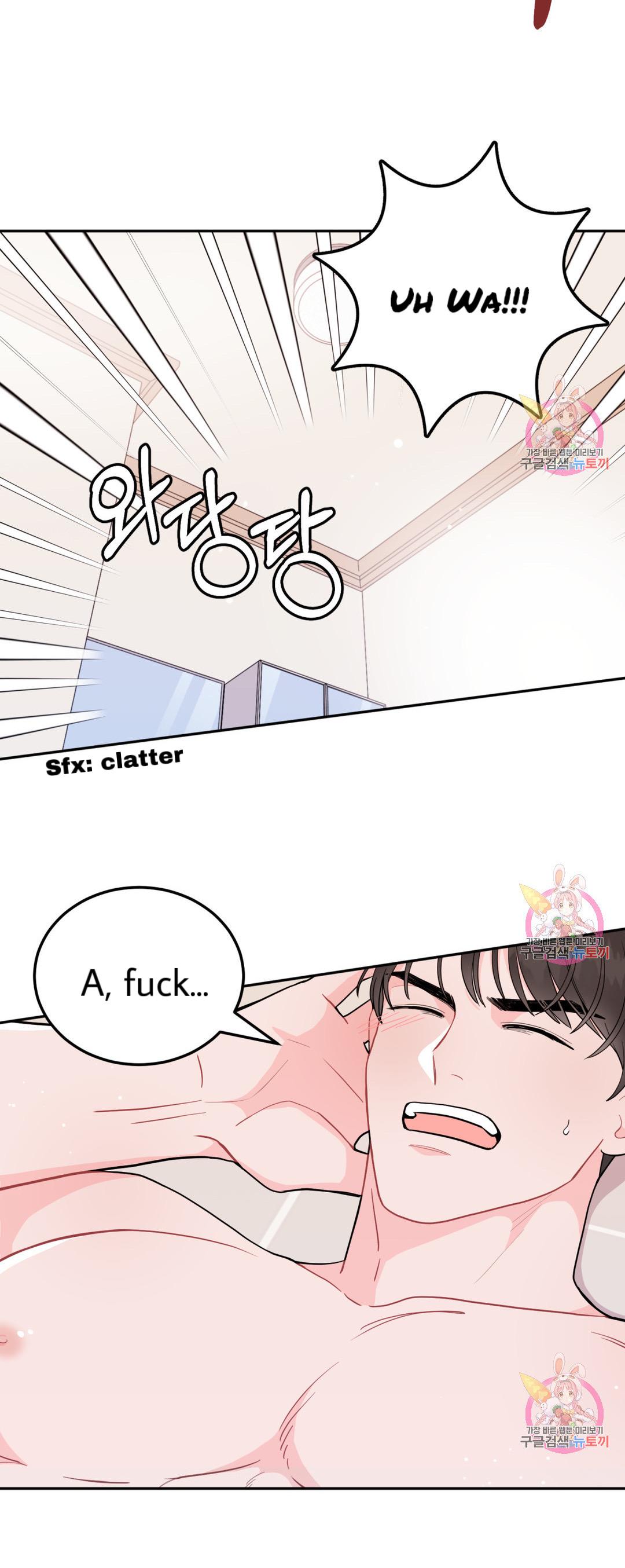Can’t Think Straight Chapter 6.2 page 6 - 