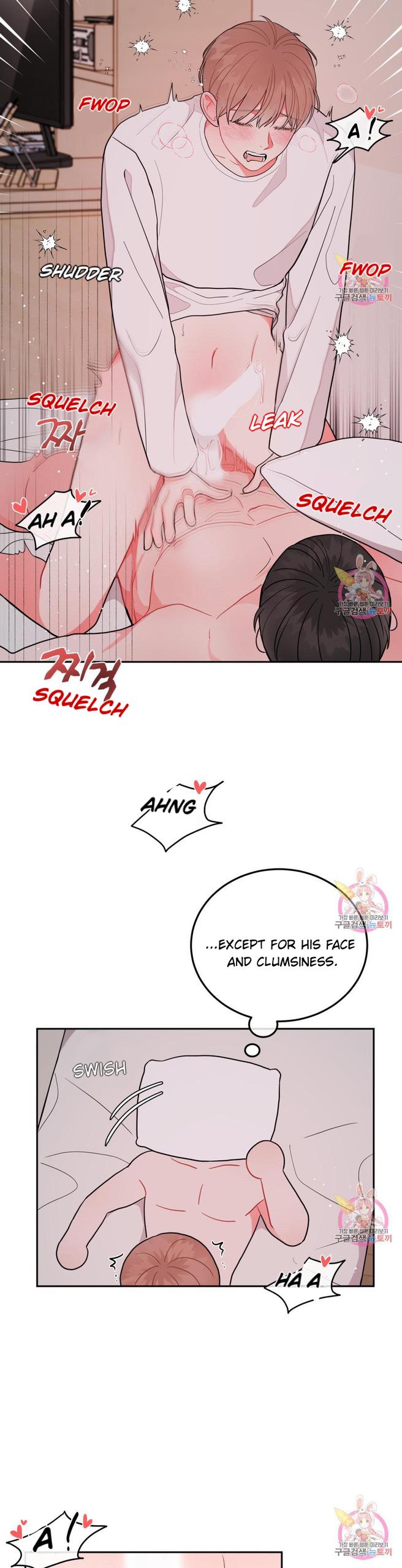 Can’t Think Straight Chapter 7.2 page 12 - 