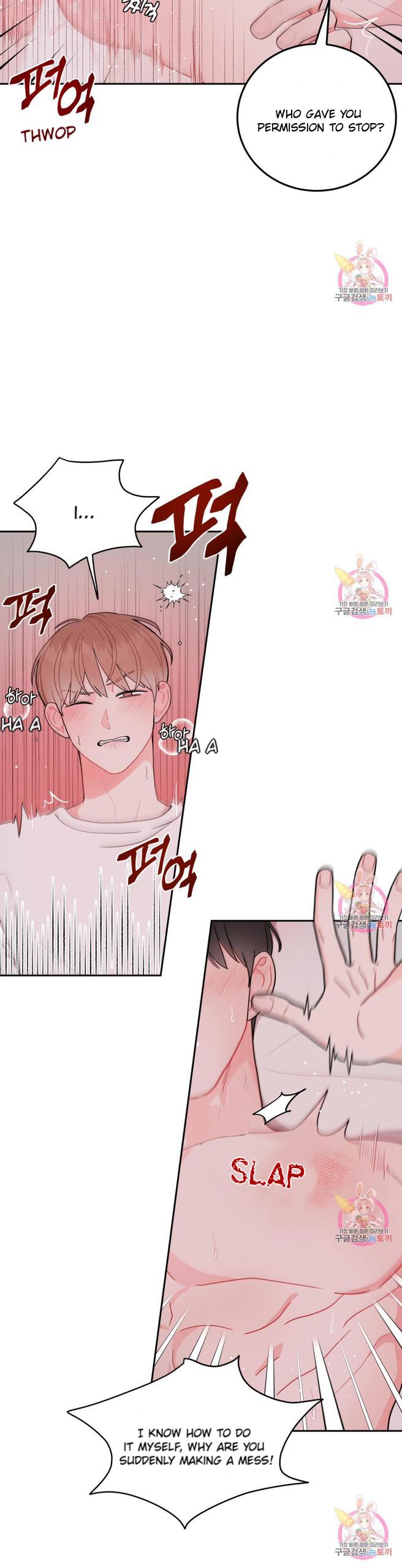 Can’t Think Straight Chapter 7.2 page 16 - 