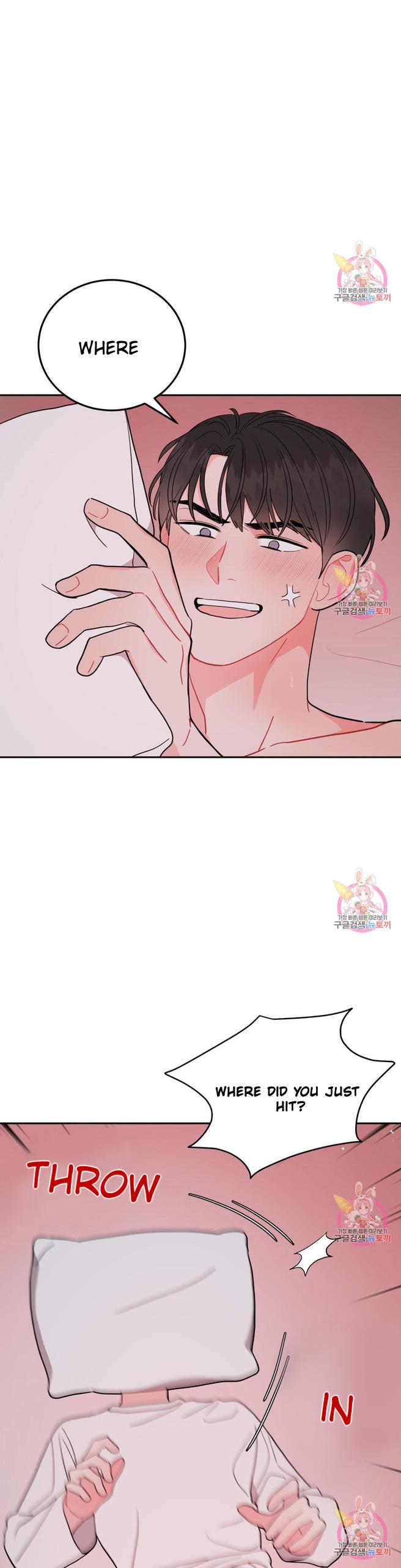 Can’t Think Straight Chapter 7.2 page 17 - 