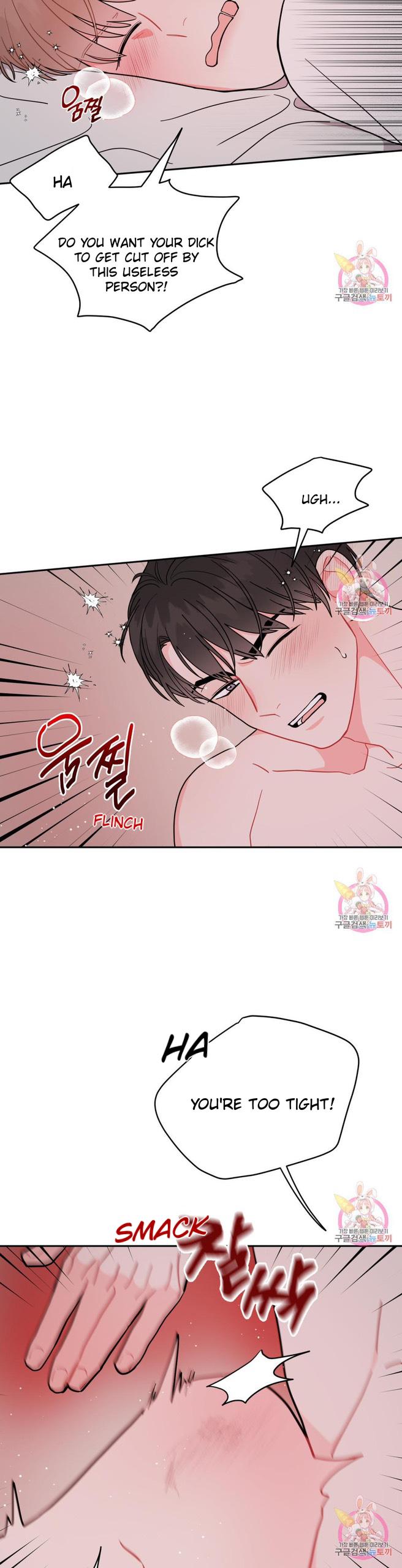 Can’t Think Straight Chapter 7.2 page 23 - 